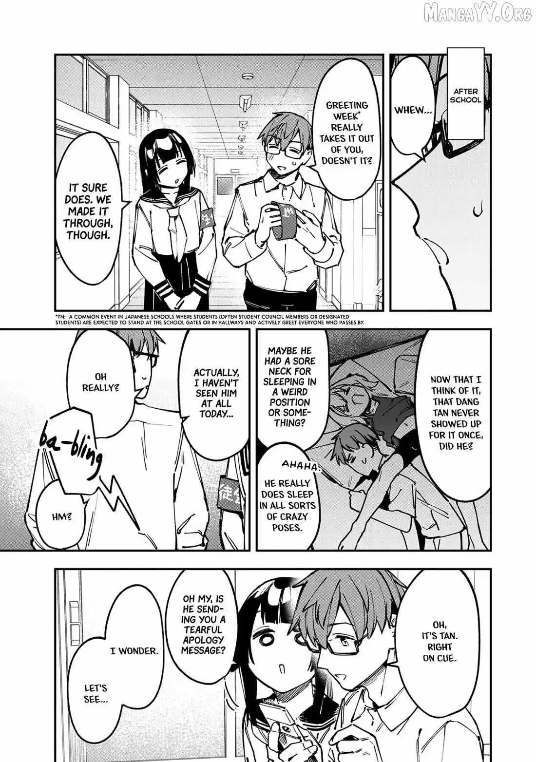 Seitokai ni mo Ana wa Aru! Chapter 95 page 3