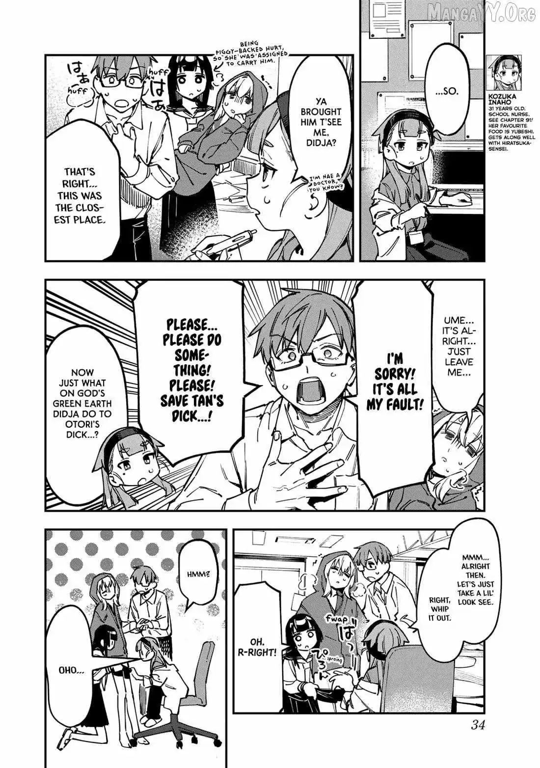 Seitokai ni mo Ana wa Aru! Chapter 95 page 8