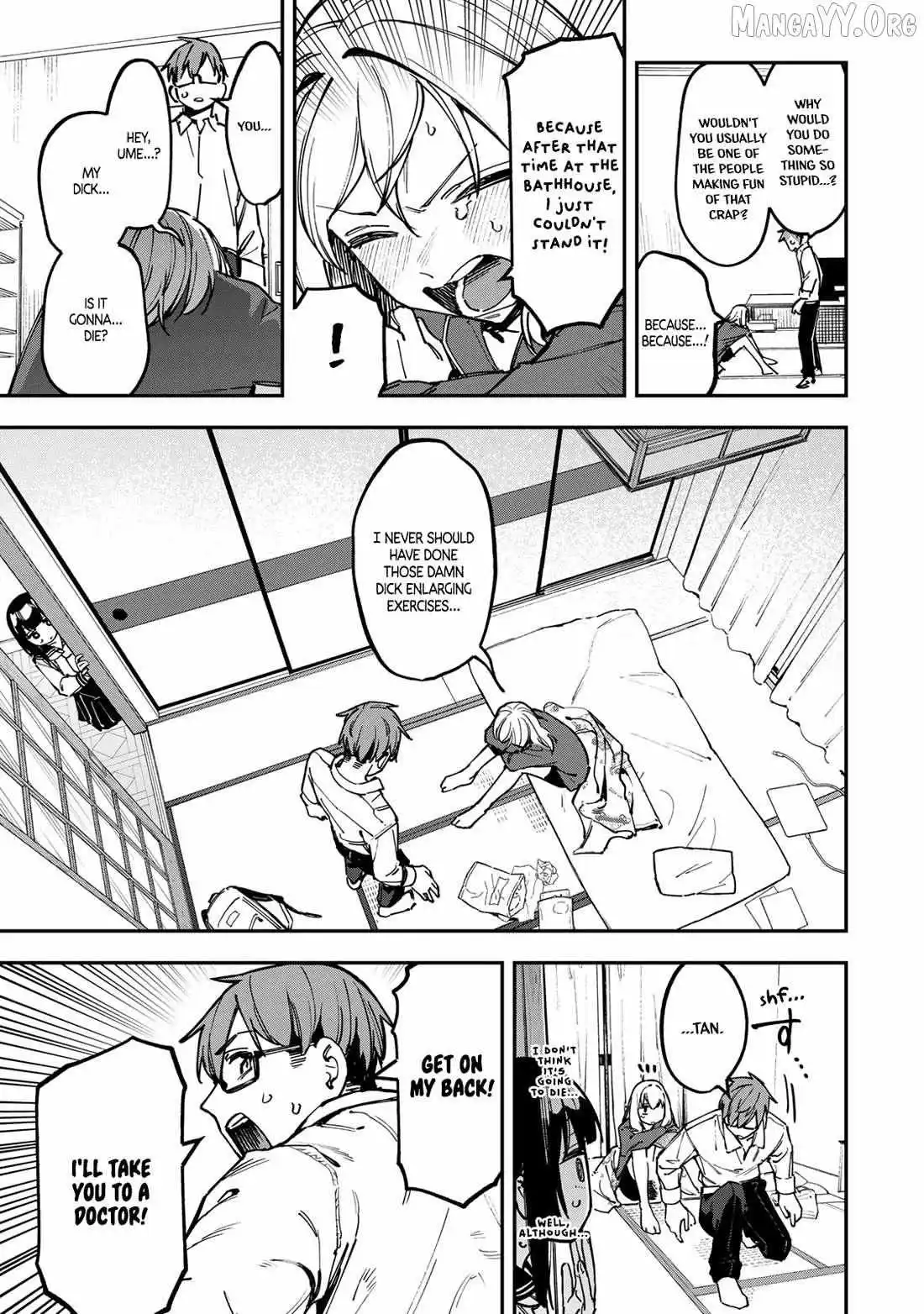 Seitokai ni mo Ana wa Aru! Chapter 95 page 7