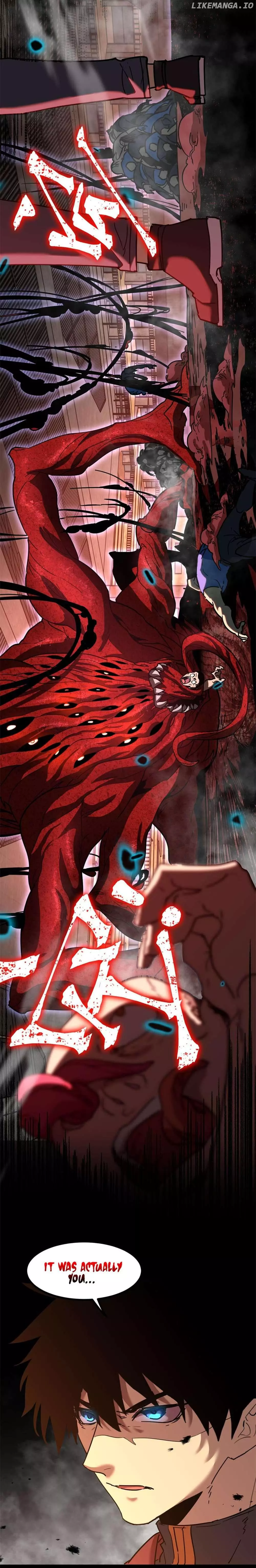 Apex Future Martial Arts Chapter 95 page 17