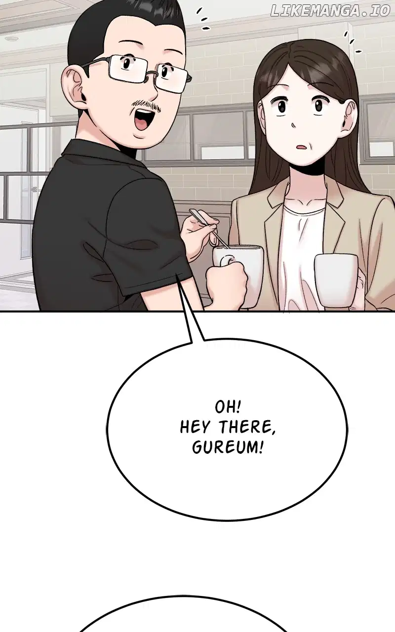 My Dud To Stud Boyfriend Chapter 96 page 104