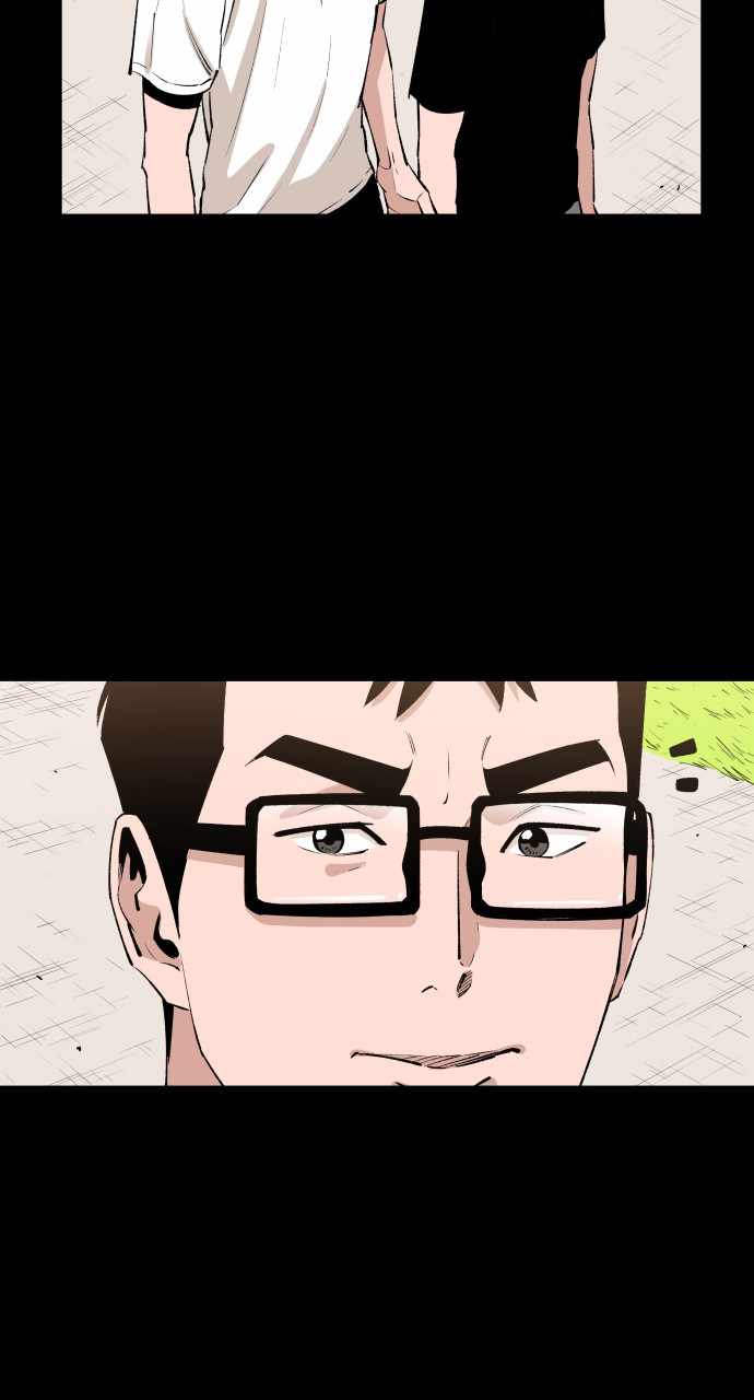 Build Up Chapter 96 page 82