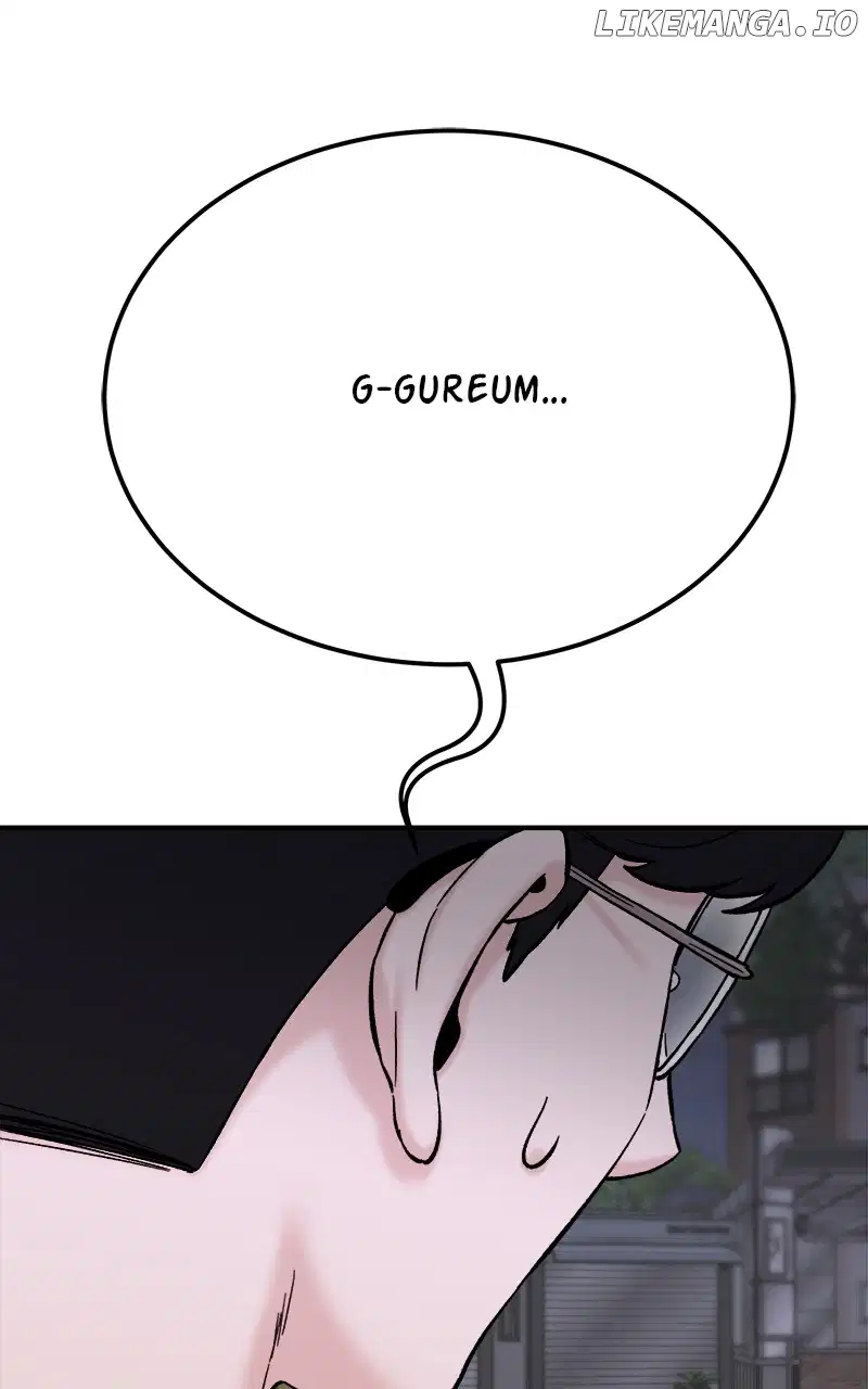 My Dud To Stud Boyfriend Chapter 96 page 137