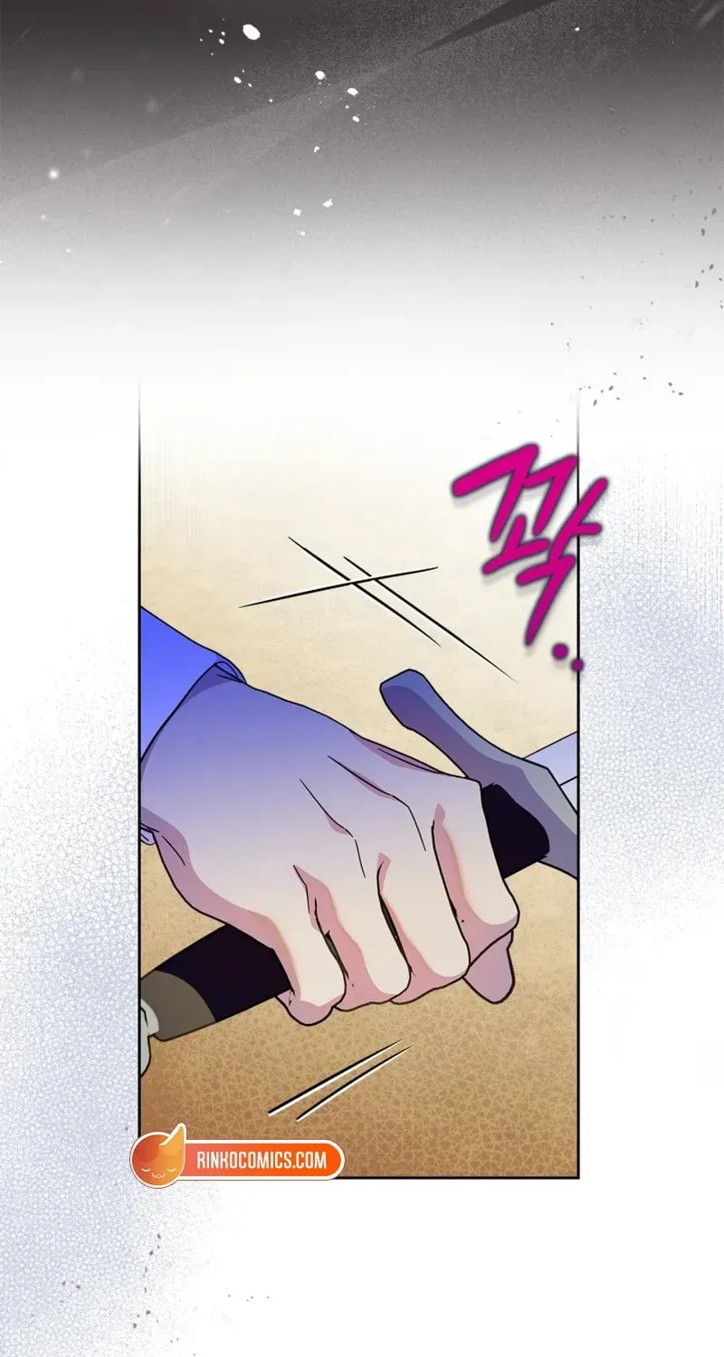I Became the Tyrant's Dishonest Adviser Chapter 96 page 39