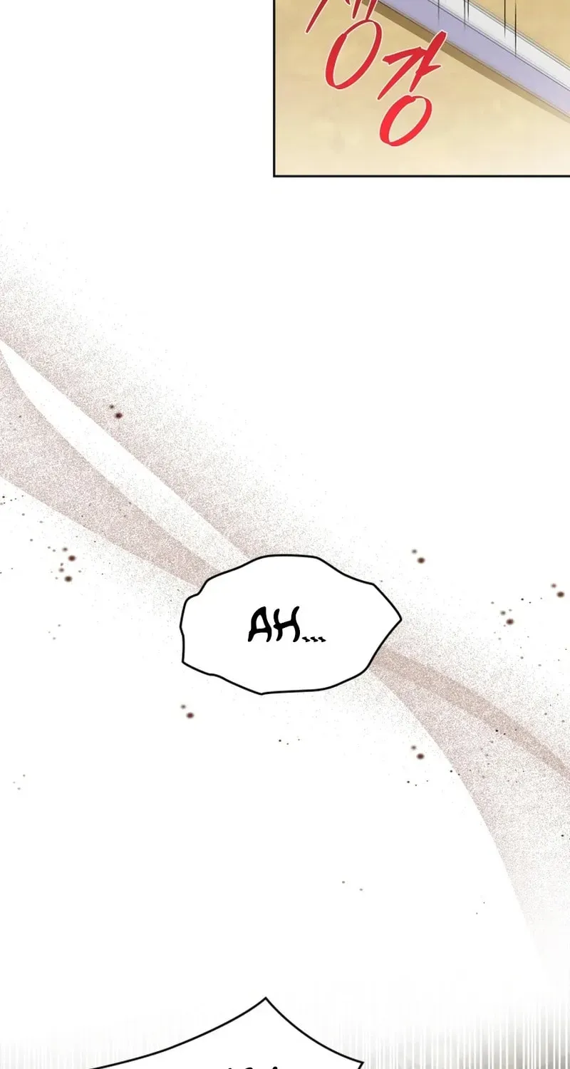 I Became the Tyrant's Dishonest Adviser Chapter 96 page 73