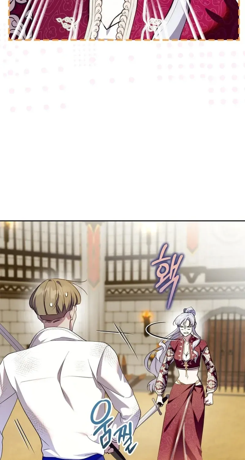 I Became the Tyrant's Dishonest Adviser Chapter 96 page 29