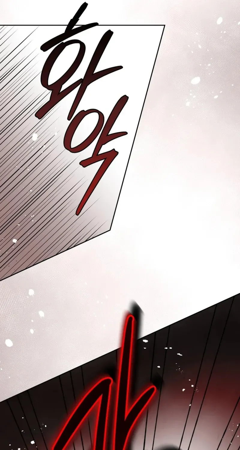 I Became the Tyrant's Dishonest Adviser Chapter 96 page 41