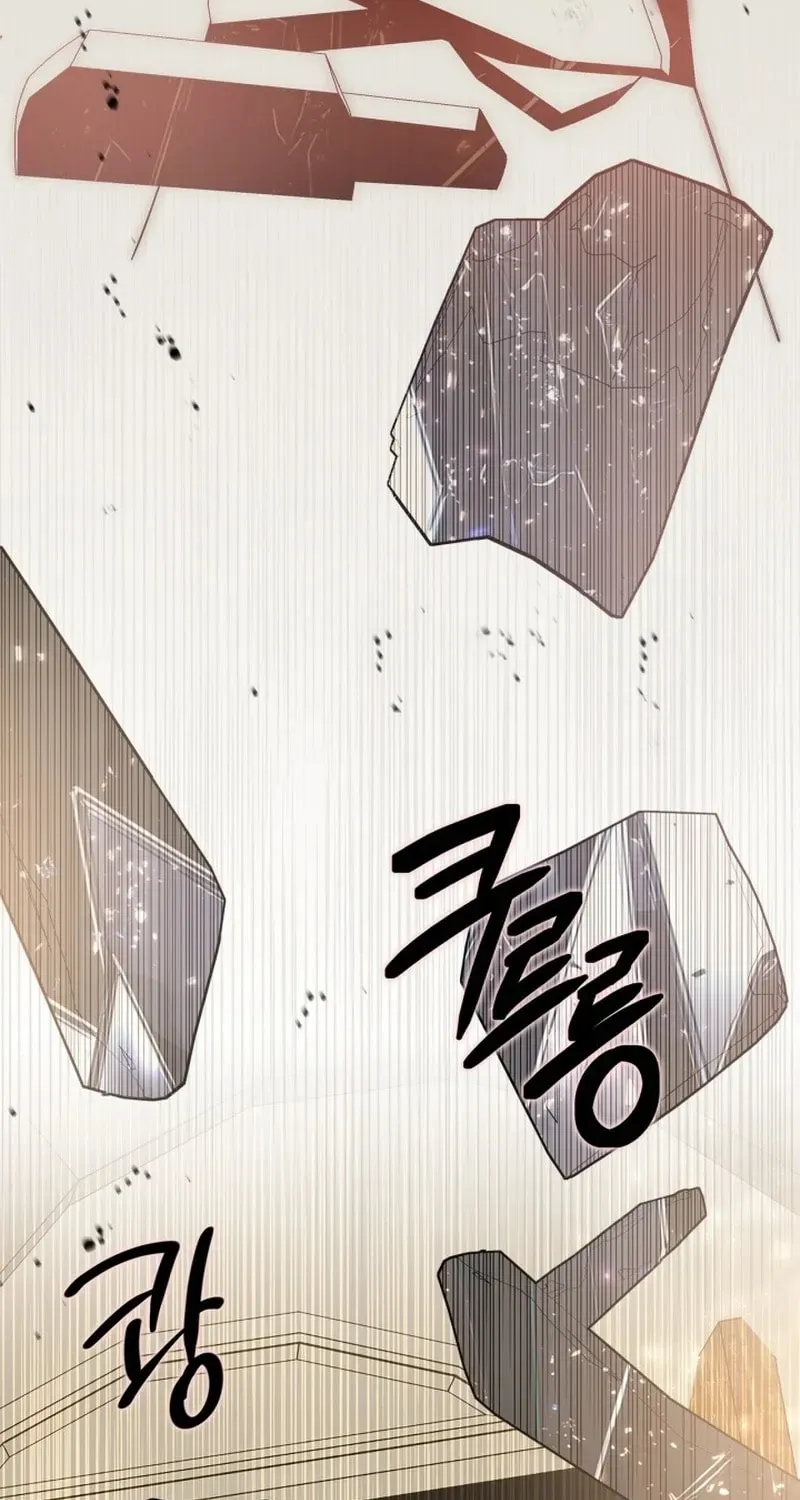 I Became the Tyrant's Dishonest Adviser Chapter 96 page 86