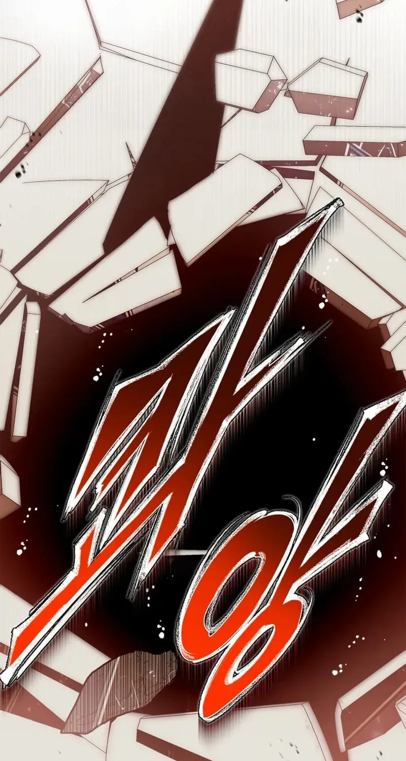 I Became the Tyrant's Dishonest Adviser Chapter 96 page 85