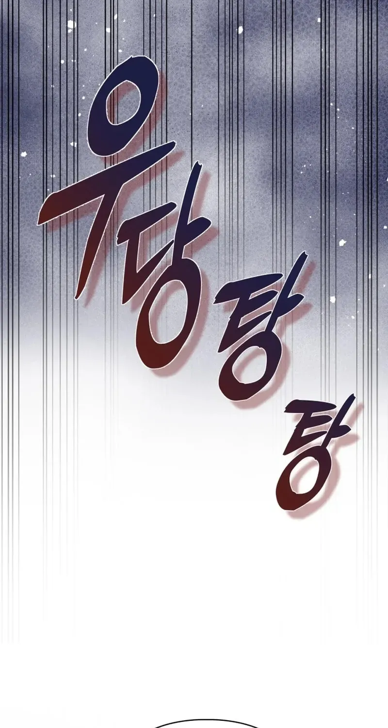 I Became the Tyrant's Dishonest Adviser Chapter 96 page 34