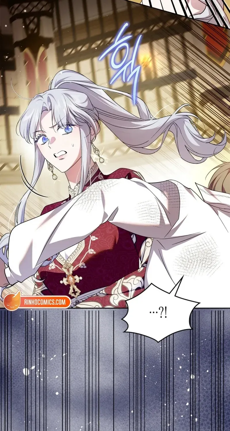 I Became the Tyrant's Dishonest Adviser Chapter 96 page 33