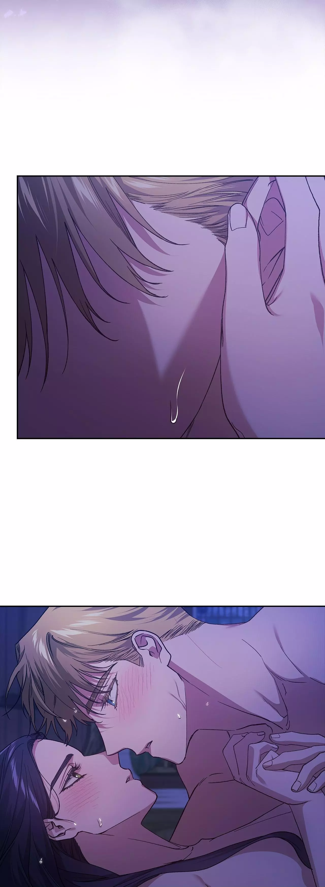 The Broken Ring: This Marriage Will Fail Anyway Chapter 88 page 14
