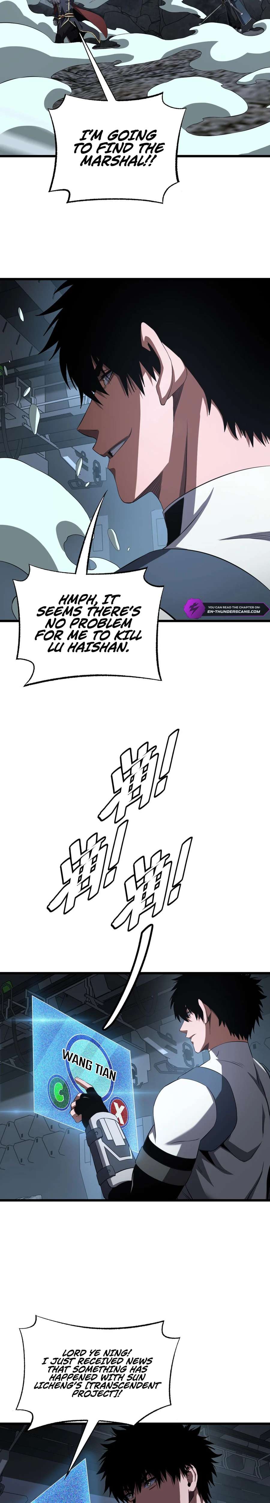 Apocalypse Sword God Chapter 95 page 10