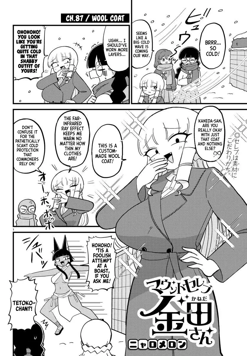 Mount Celeb Kaneda-San Chapter 87 page 2