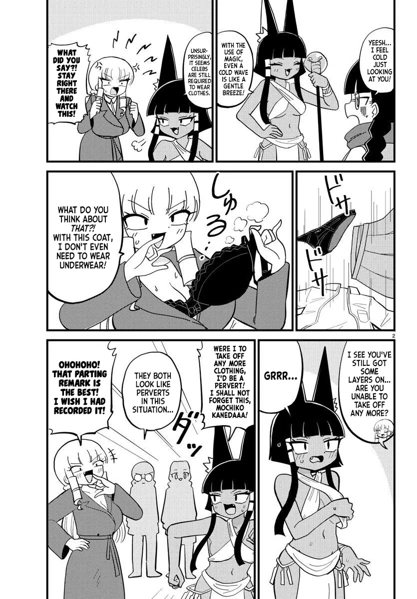 Mount Celeb Kaneda-San Chapter 87 page 3