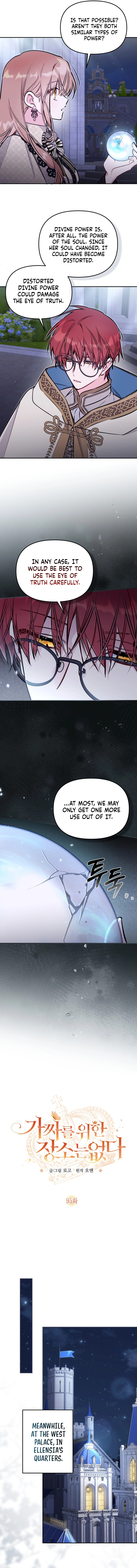 Philomel the Fake Chapter 95 page 5