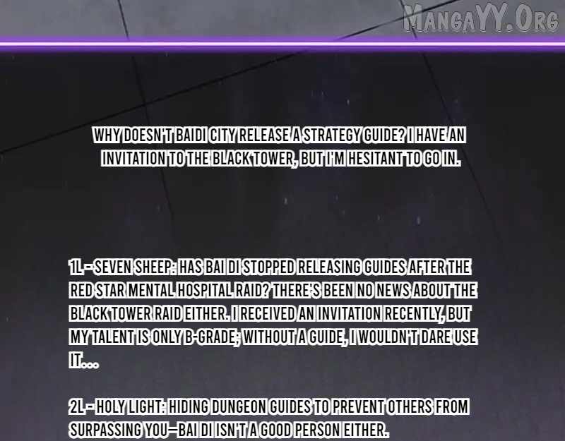 Doomsday for All: Me, Virus Monarch Chapter 96 page 5