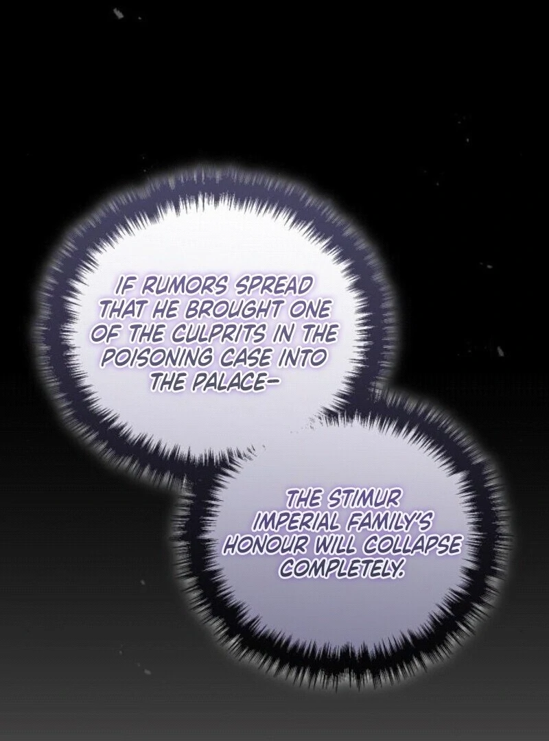 A Beast Swallowed by a Flower Chapter 96 page 16