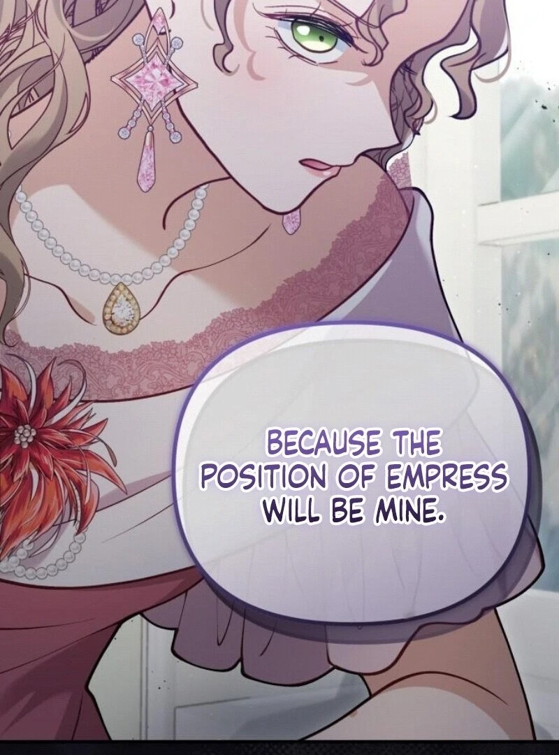 A Beast Swallowed by a Flower Chapter 96 page 27