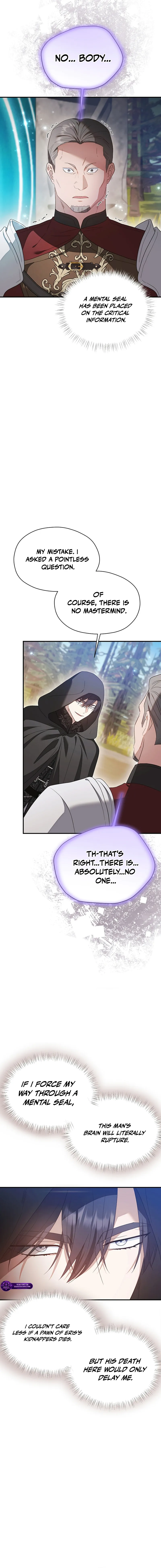 A Golden Fate That Transcends Time Chapter 96 page 7