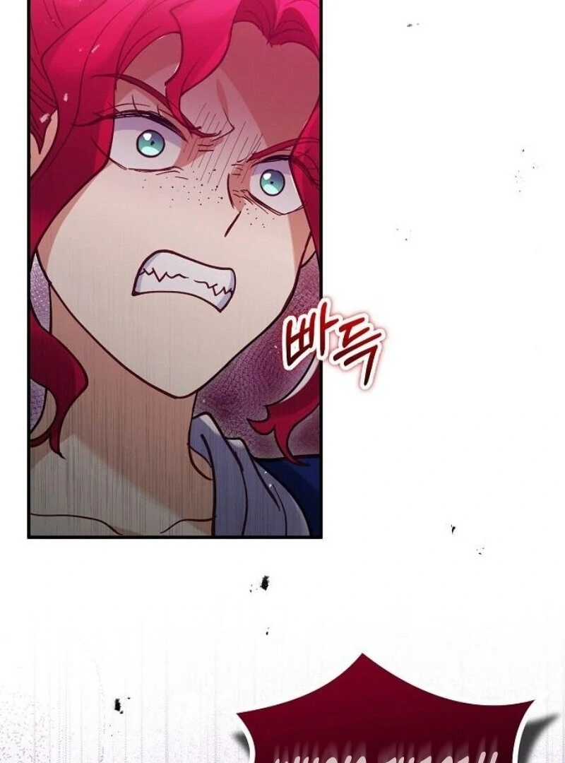 A Beast Swallowed by a Flower Chapter 96 page 68
