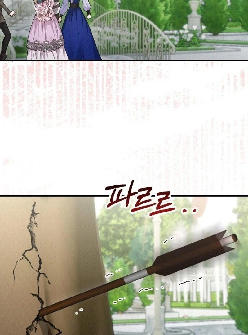 A Beast Swallowed by a Flower Chapter 96 page 66