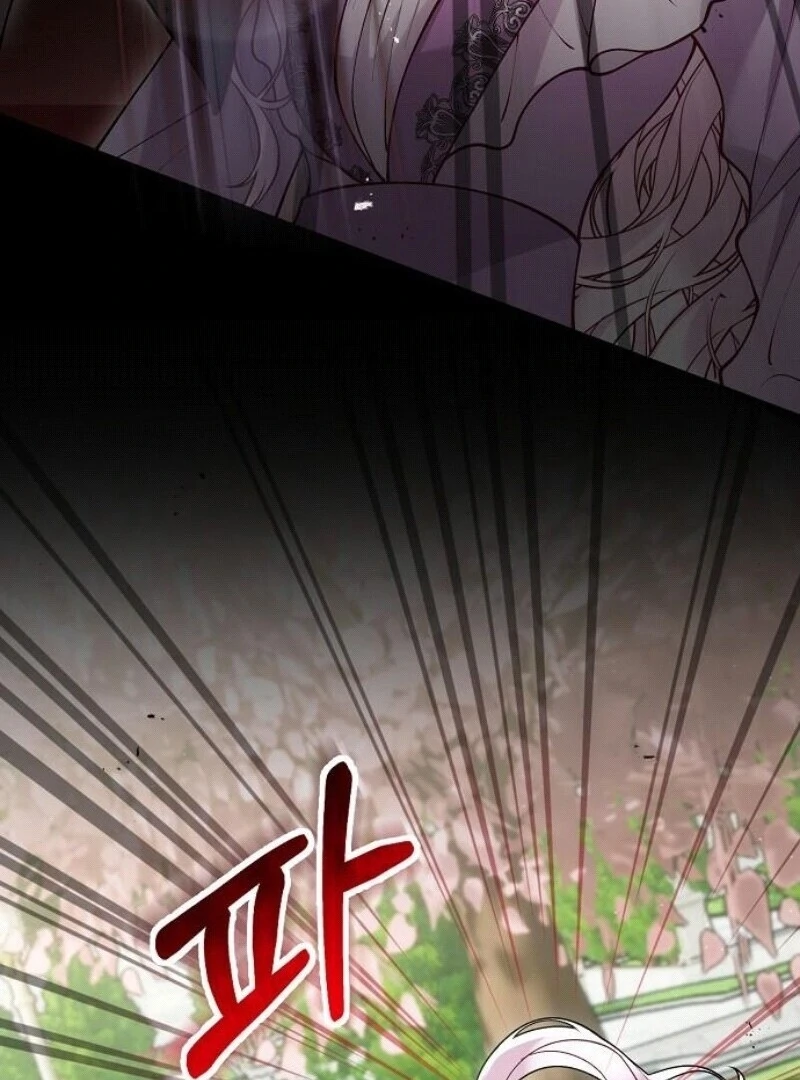 A Beast Swallowed by a Flower Chapter 96 page 63