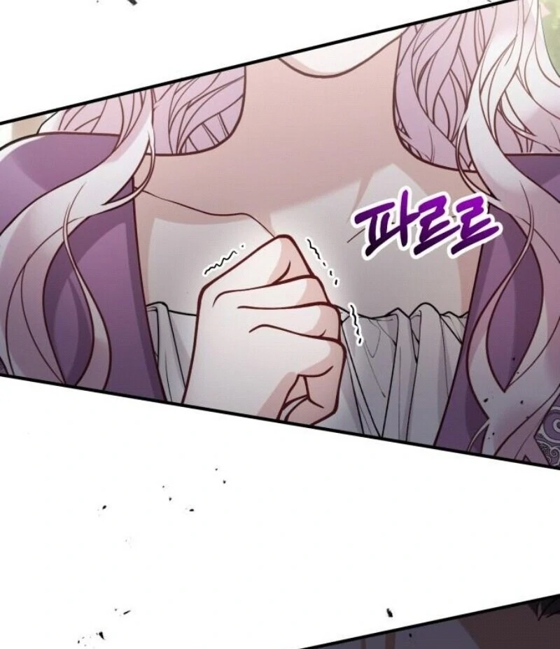 A Beast Swallowed by a Flower Chapter 96 page 81