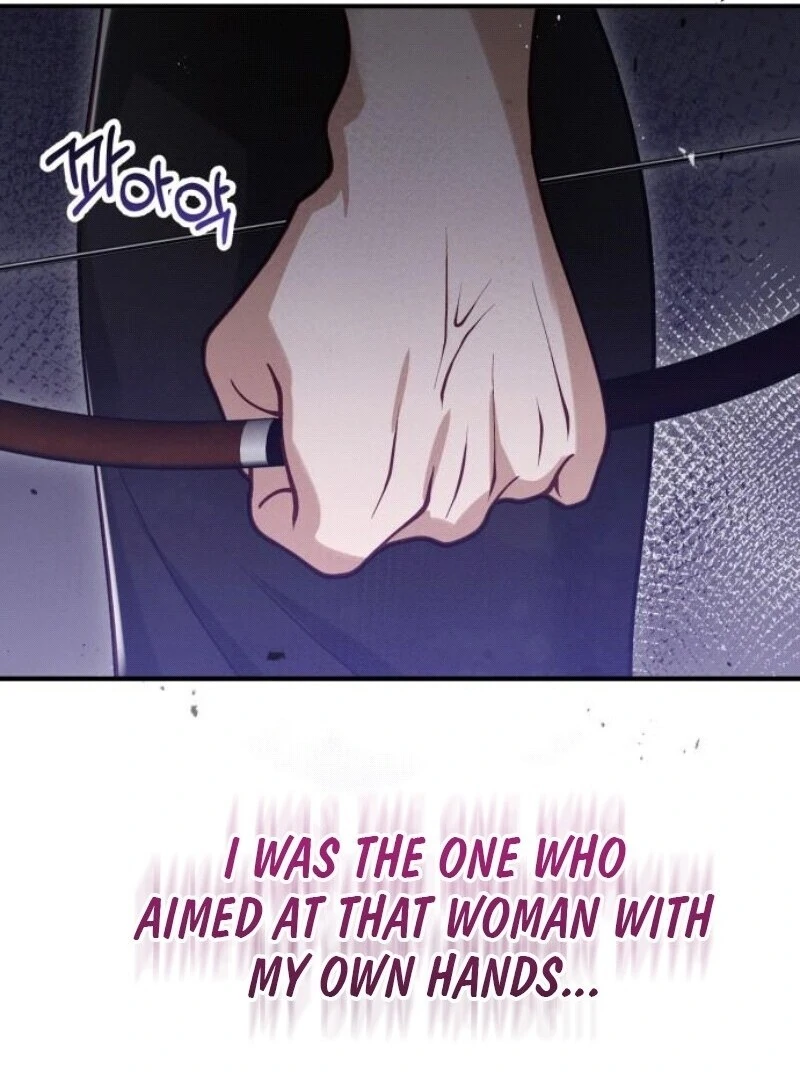 A Beast Swallowed by a Flower Chapter 96 page 87
