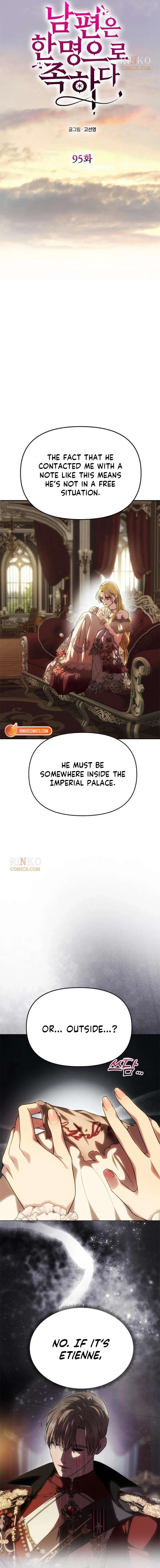 One Husband Is Enough Chapter 95 page 8