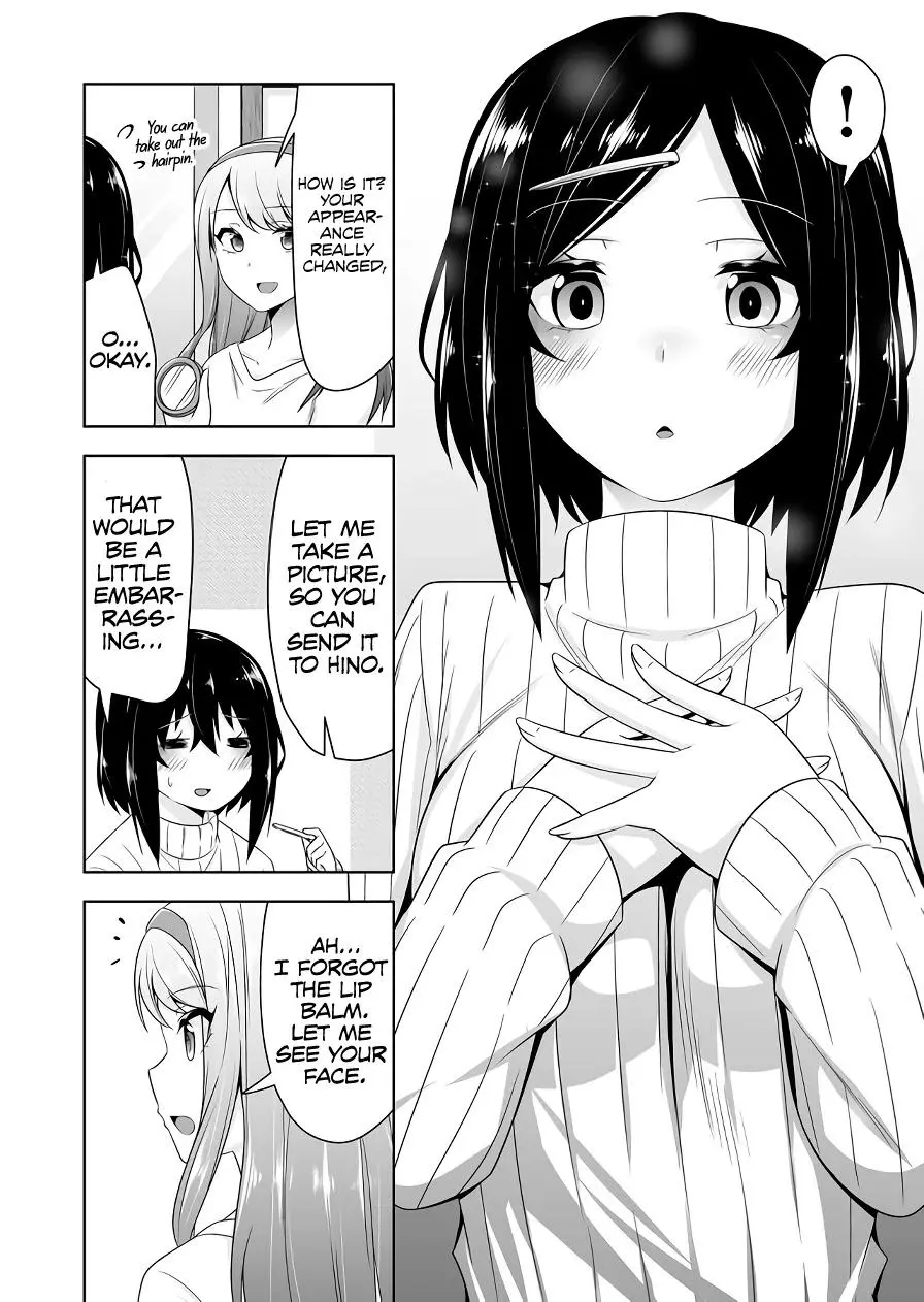 Devilchi Chapter 92 page 3