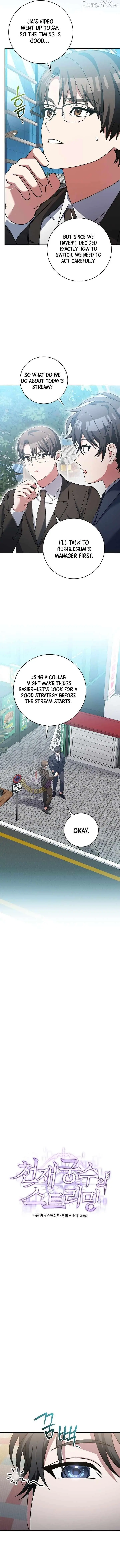 Genius Archer's Livestreaming Chapter 96 page 3
