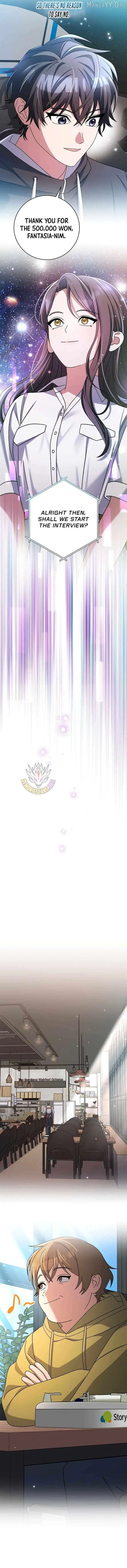 Genius Archer's Livestreaming Chapter 96 page 14