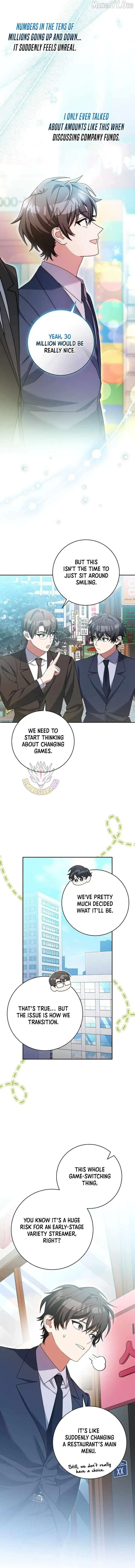 Genius Archer's Livestreaming Chapter 96 page 2