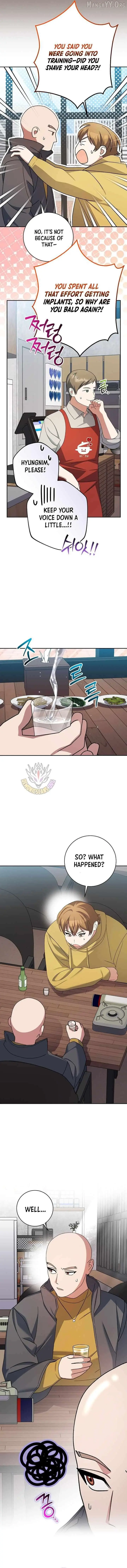 Genius Archer's Livestreaming Chapter 96 page 16