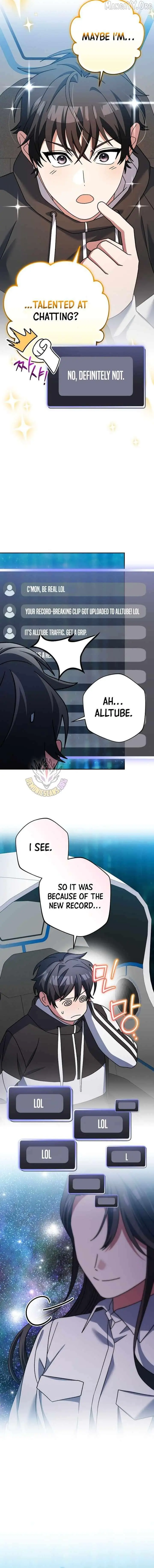 Genius Archer's Livestreaming Chapter 96 page 12