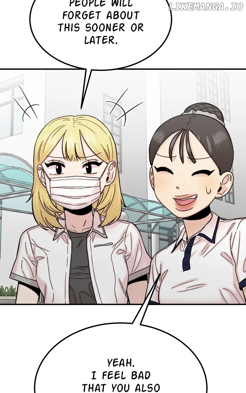 My Dud To Stud Boyfriend Chapter 97 page 96