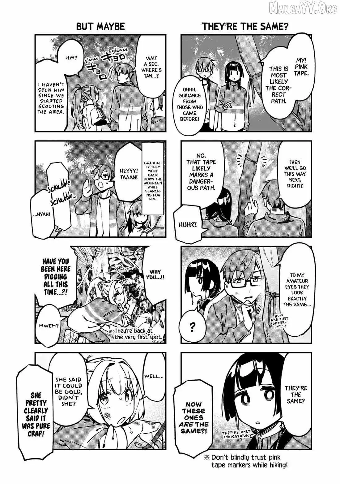 Seitokai ni mo Ana wa Aru! Chapter 96 page 5