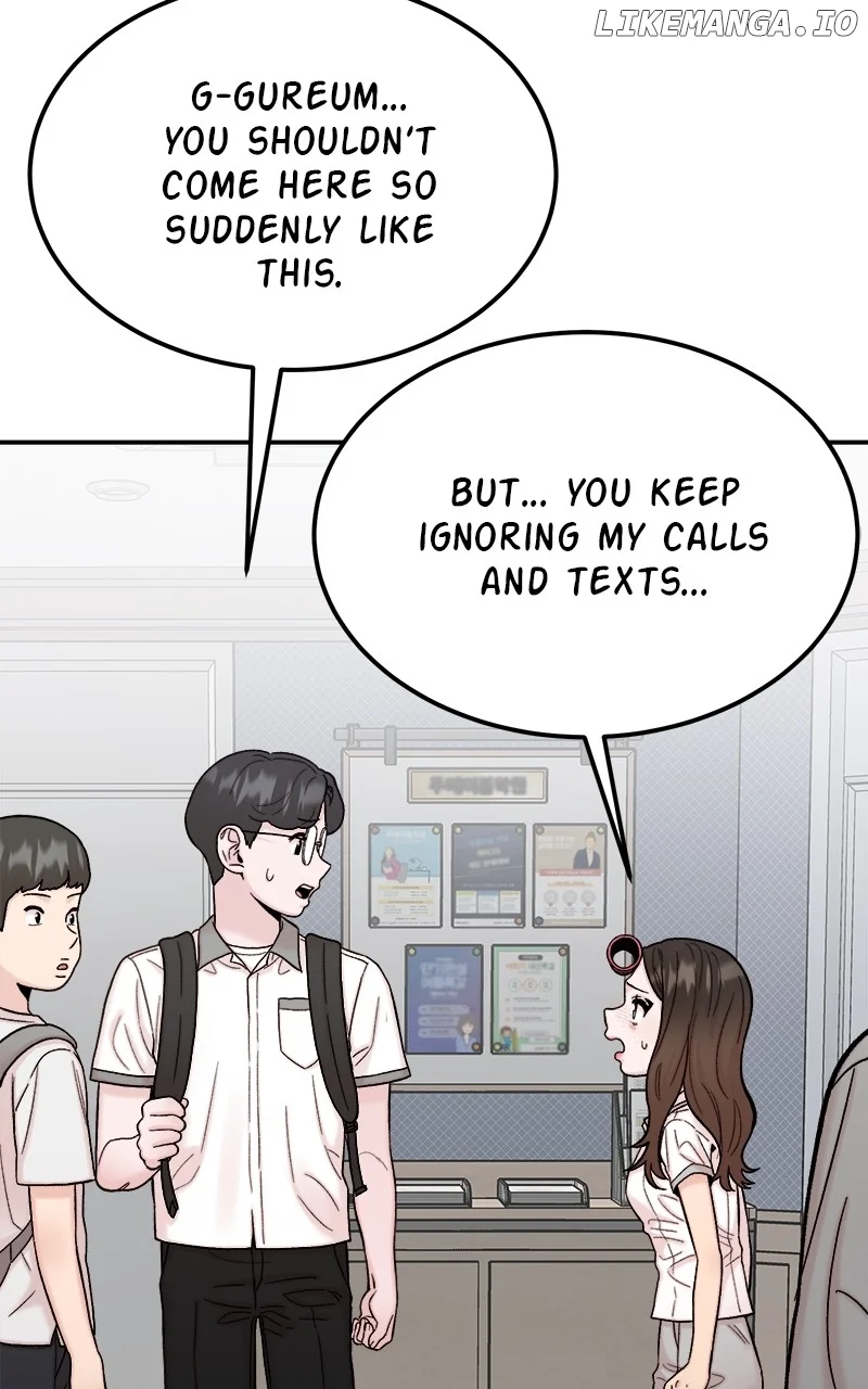 My Dud To Stud Boyfriend Chapter 97 page 118
