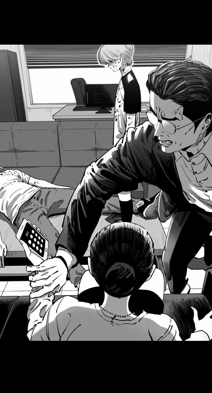 Build Up Chapter 97 page 17
