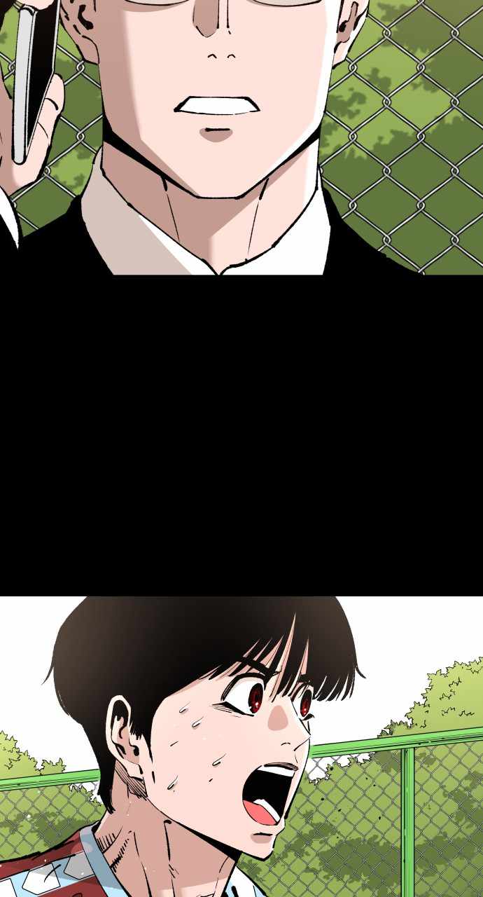 Build Up Chapter 97 page 97