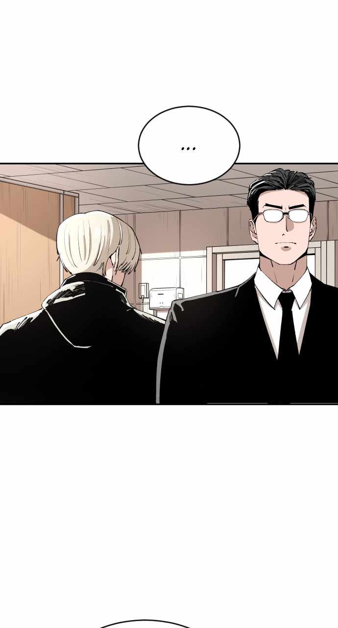 Build Up Chapter 97 page 75