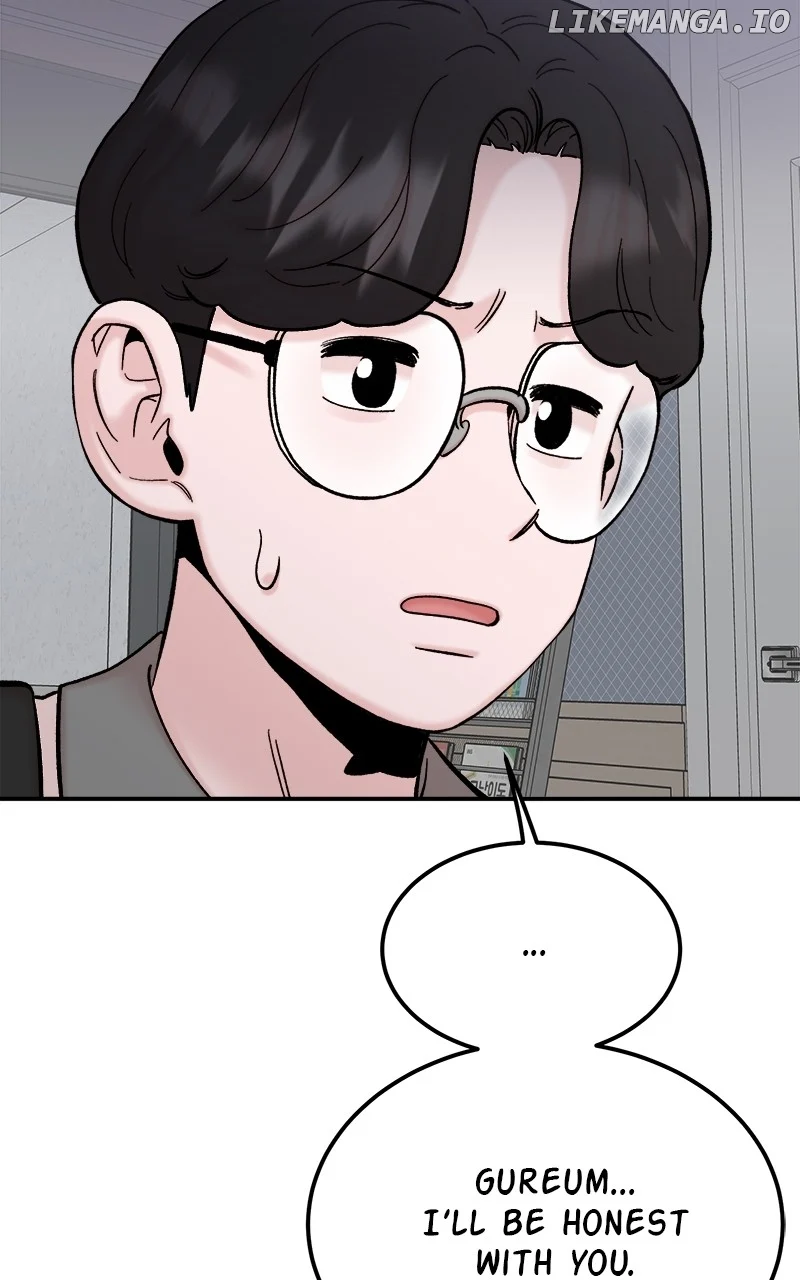 My Dud To Stud Boyfriend Chapter 97 page 122