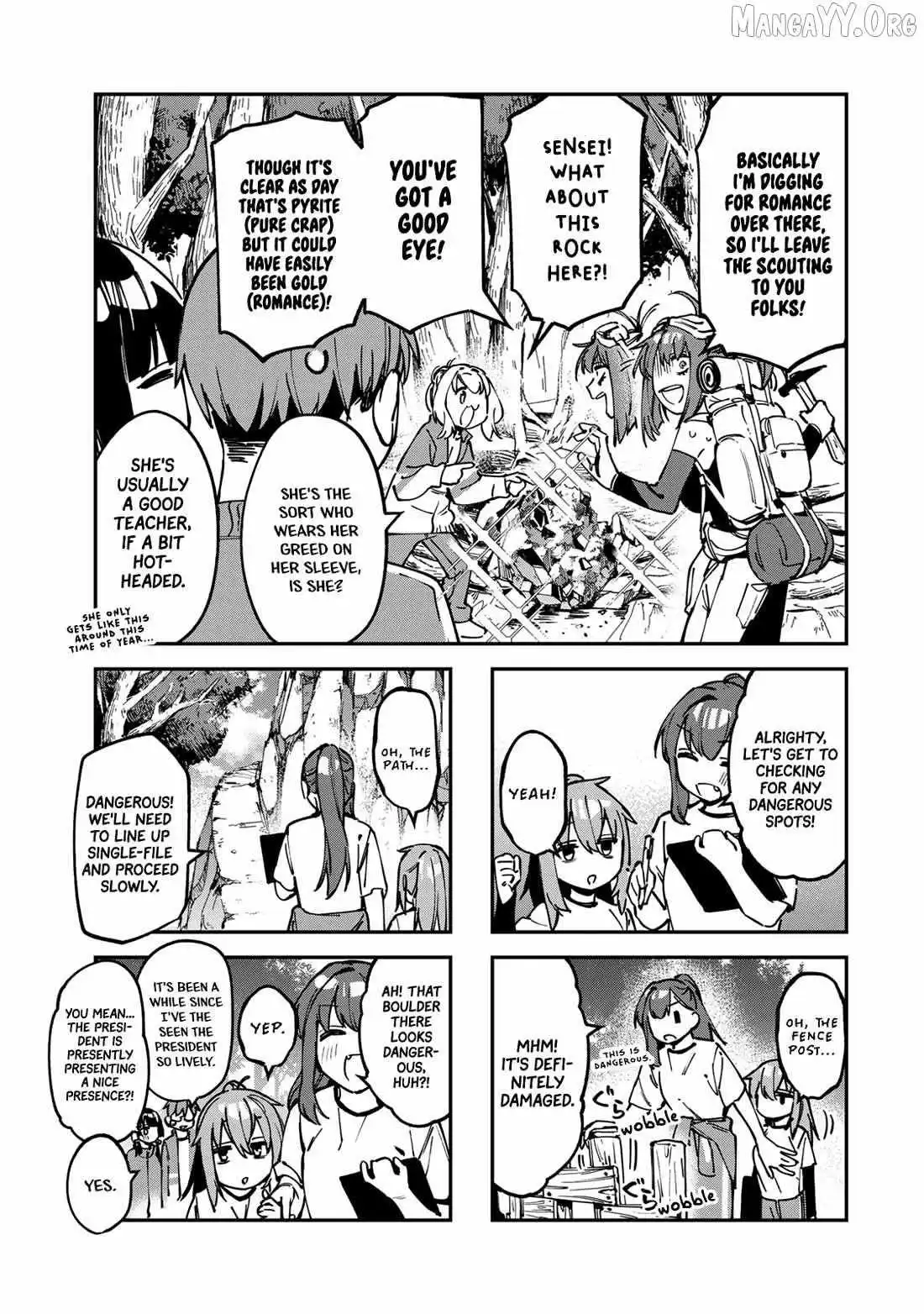 Seitokai ni mo Ana wa Aru! Chapter 96 page 3