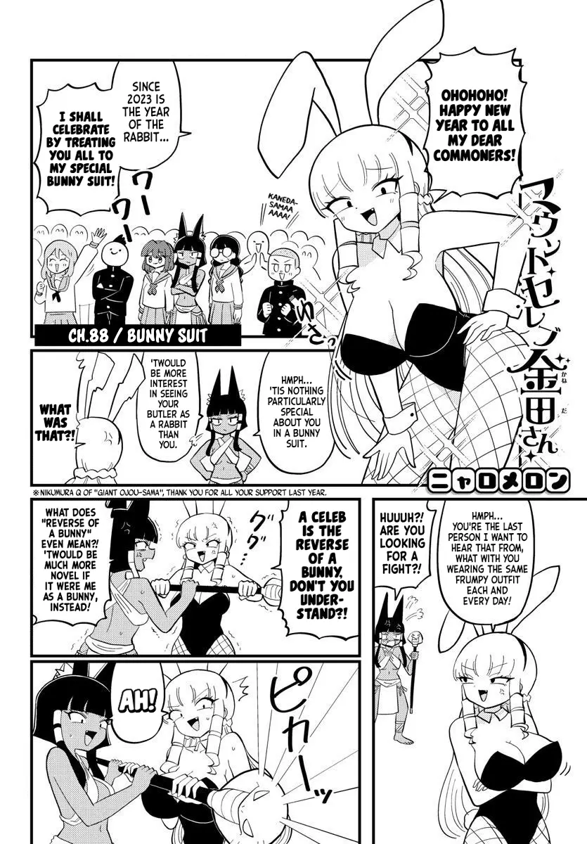 Mount Celeb Kaneda-San Chapter 88 page 2