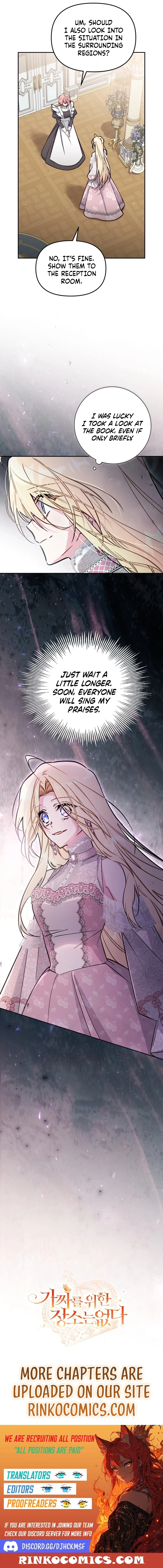 Philomel the Fake Chapter 96 page 14