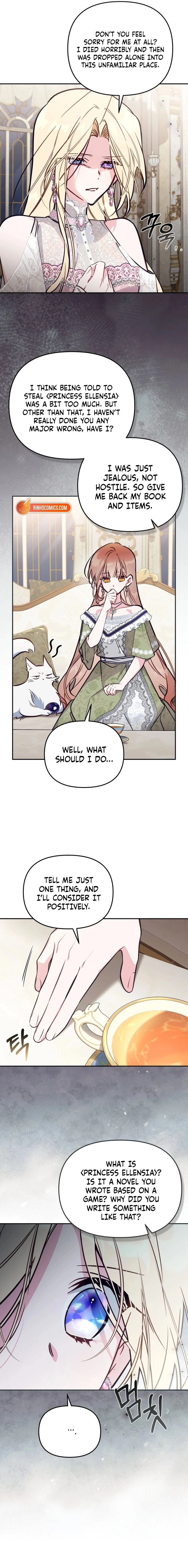Philomel the Fake Chapter 96 page 7