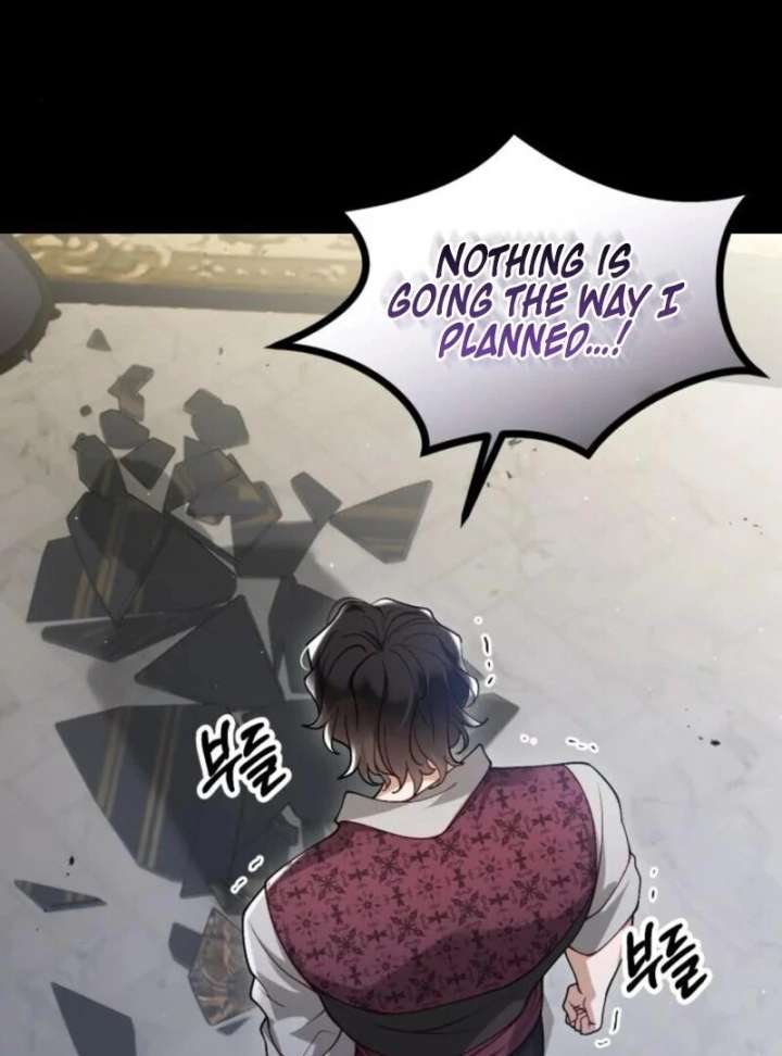 A Beast Swallowed by a Flower Chapter 97 page 5