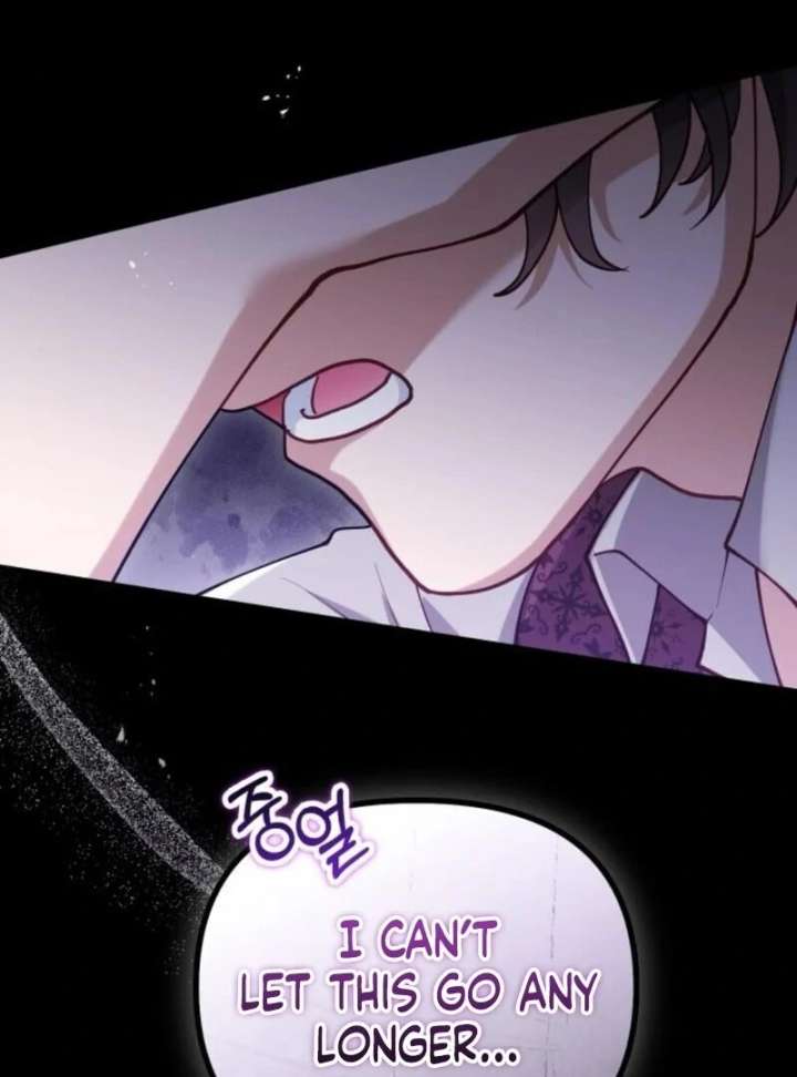A Beast Swallowed by a Flower Chapter 97 page 16