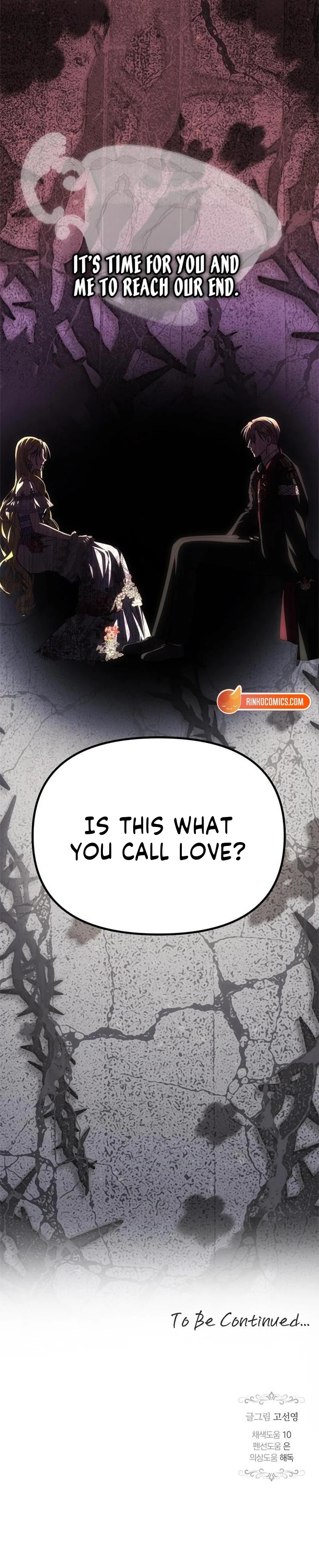 One Husband Is Enough Chapter 96 page 24